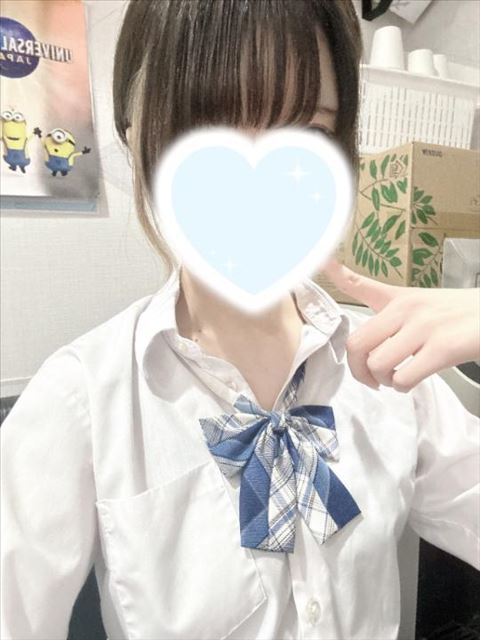 帰りま～～～す