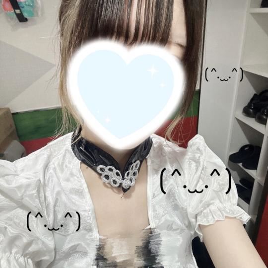 解禁?