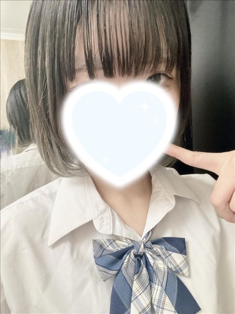 いるだよ～