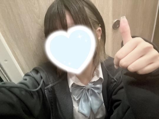 さんきゅ！