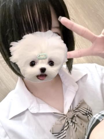 おわ