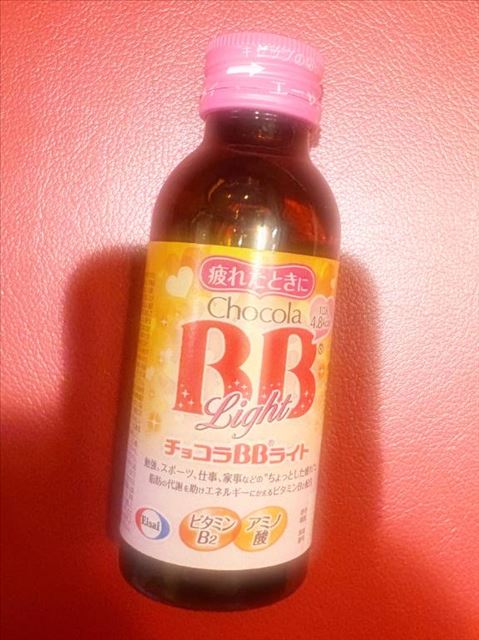 ありがとー！！！