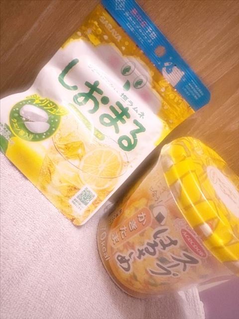 差し入れありがとう?(07.30)