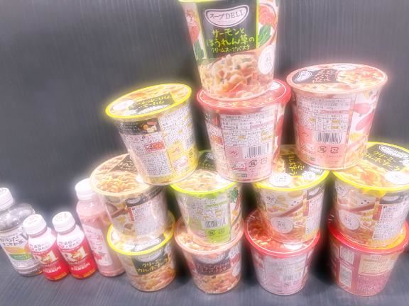 ありがとうー！??