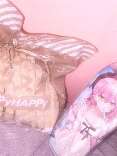 差し入れありがとう?(08.22)