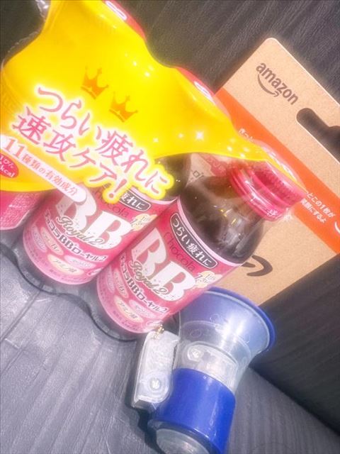 差し入れありがとう?12.07