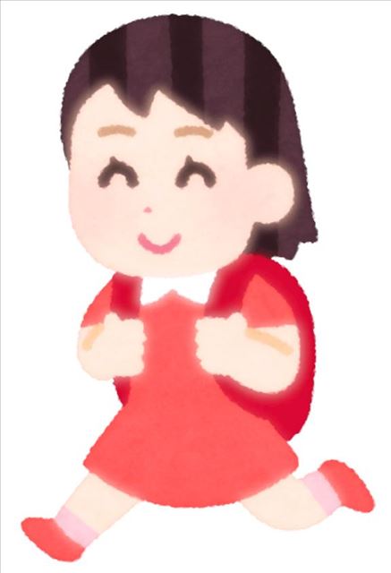 いるよー！