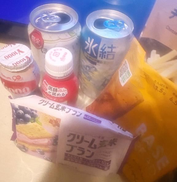 差し入れありがとう?(10.24)