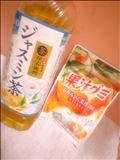 差し入れありがとう?(06.15)