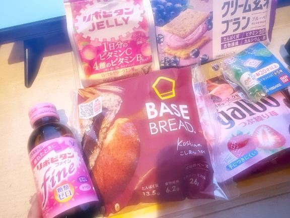 差し入れありがとう?（10.13）