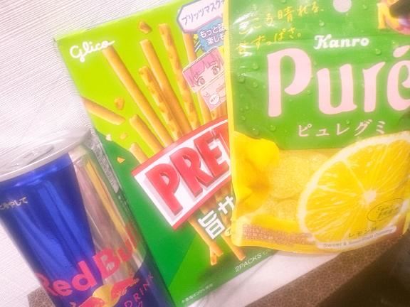 差し入れありがとう?(08.03)