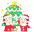 クリスマス?