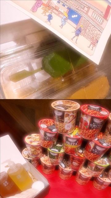 差し入れありがとう?