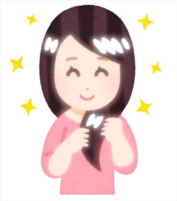 いるよー！