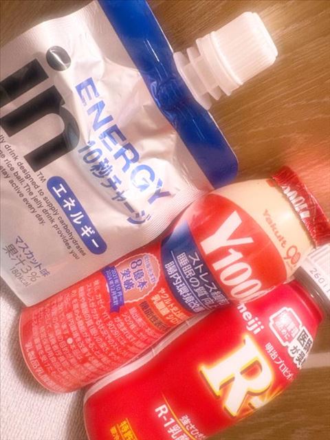 ありがちゅー！ ?