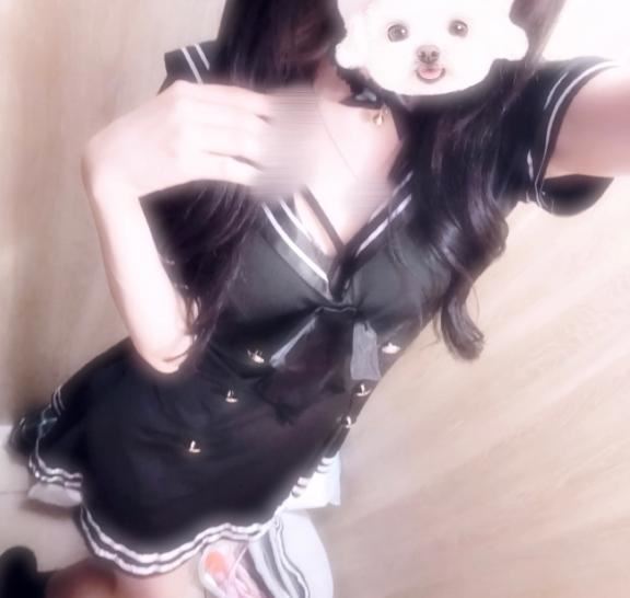 みてー！