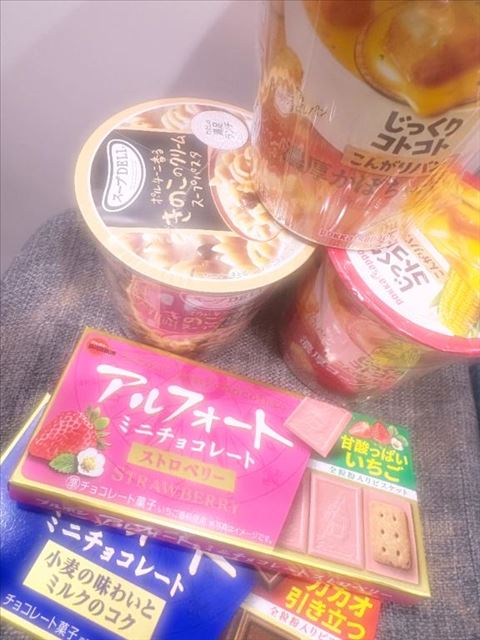 差し入れありがとうー！?12.08