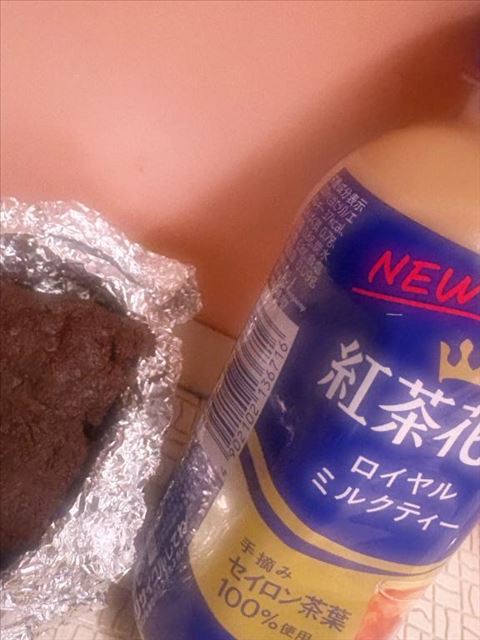 差し入れありがとう！