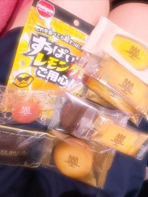差し入れありがとう?(04.11)