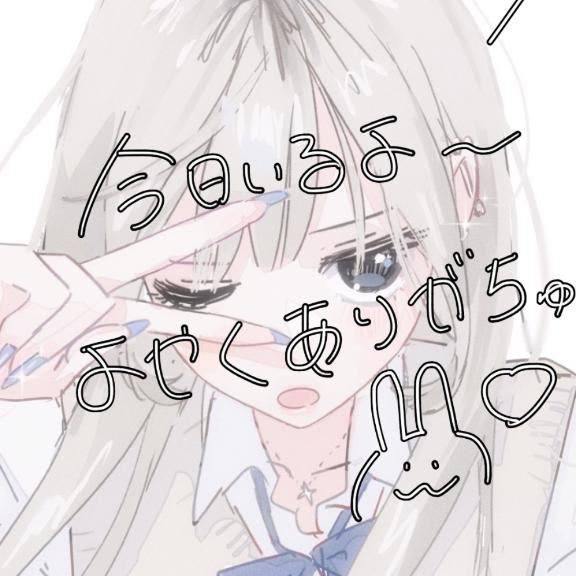 ?