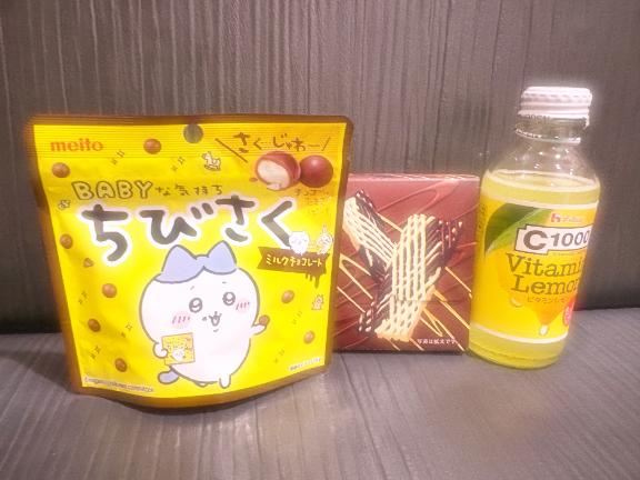 差し入れありがとう?(03.27)