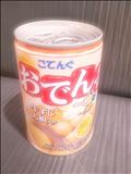 明日います?