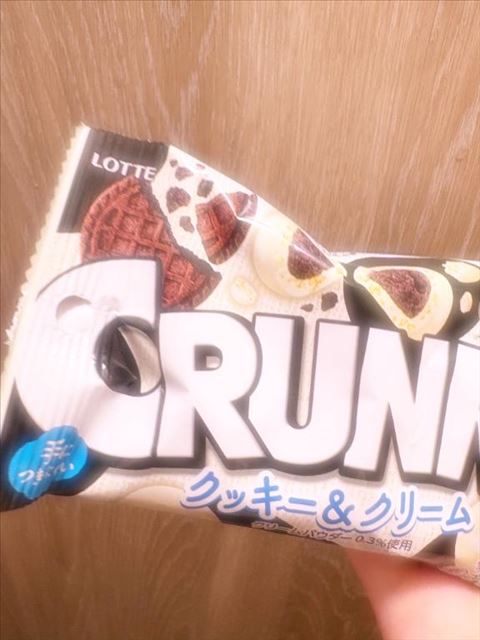 差し入れありがとう?(09.06)