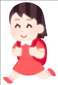ありがとうー！