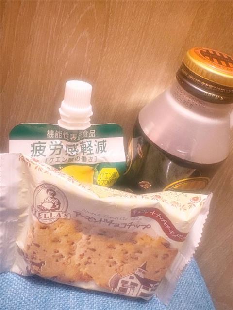 差し入れありがとう?(08.23)