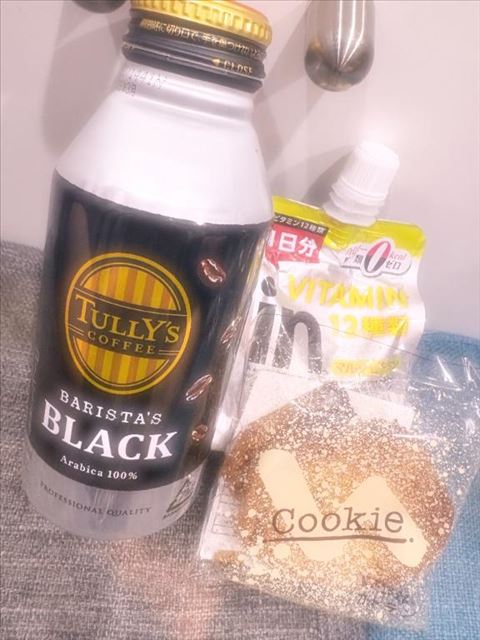 差し入れありがとう?