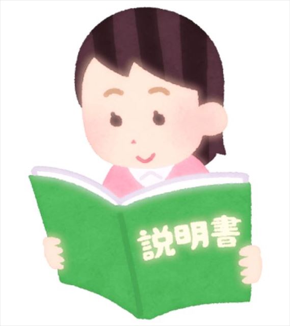今日いるよ～