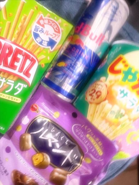 差し入れありがとう?(02.16)