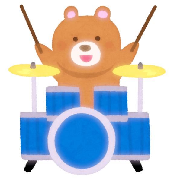 今日もありがとー！