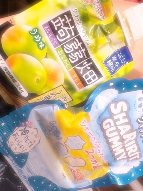 差し入れありがとう?(06.21)