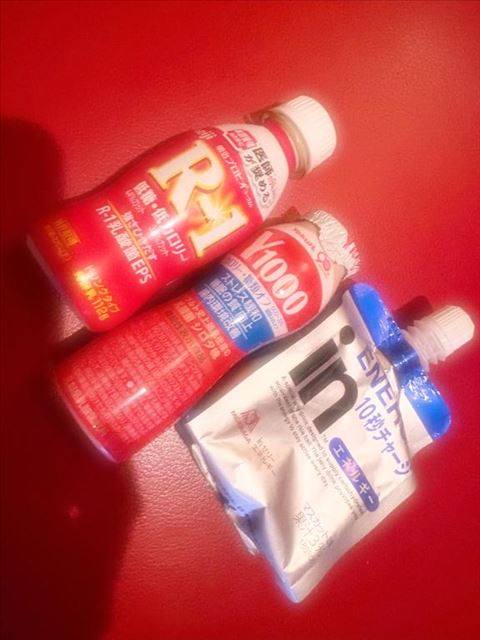 ありがとーん！?