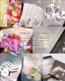 ちなつ・?
