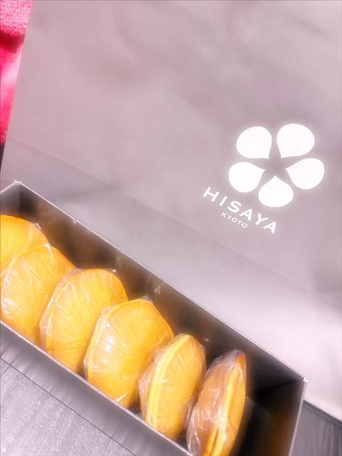 差し入れありがとう?（10.11）