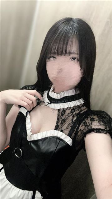 わ！