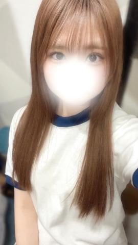 きた～！