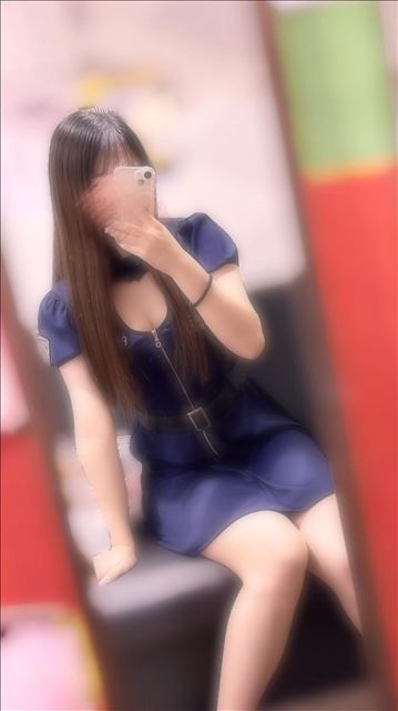 たいほー
