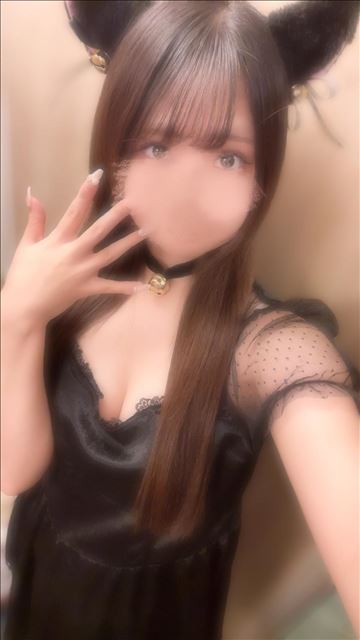 あした～！
