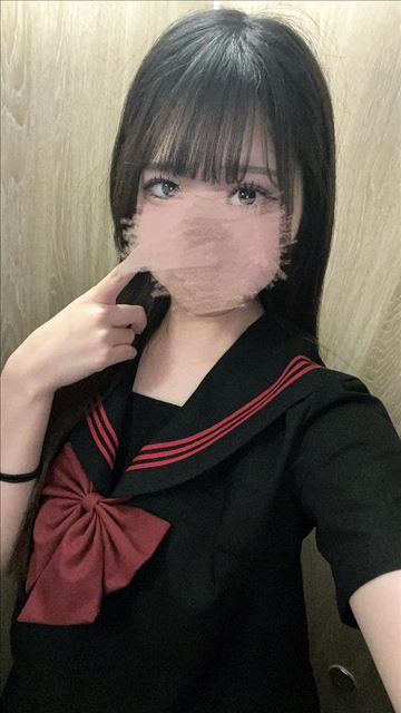 やったー！