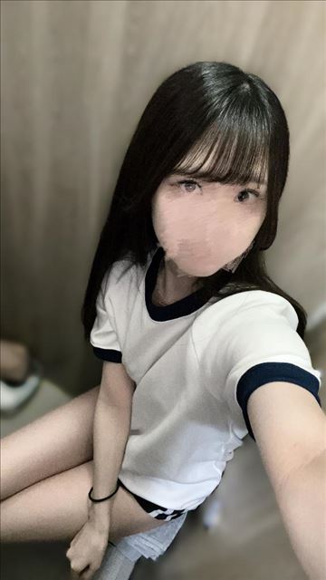 ?