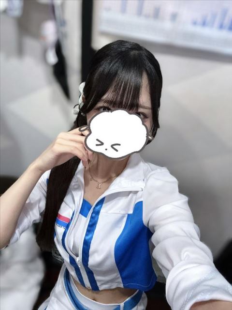 おはよう