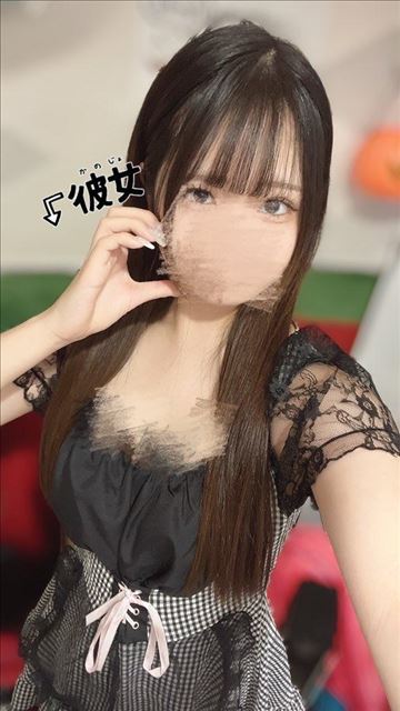 おまたせ～