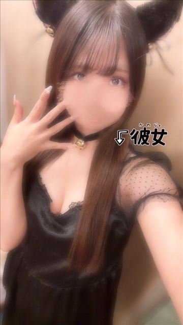 ぬくぬく