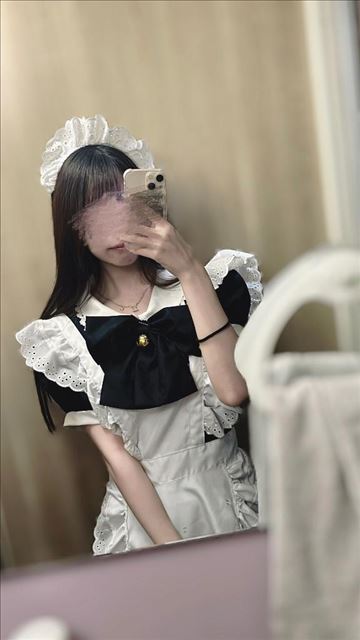 遅