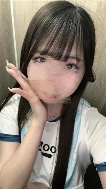 ?