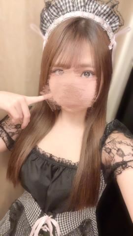 あした！