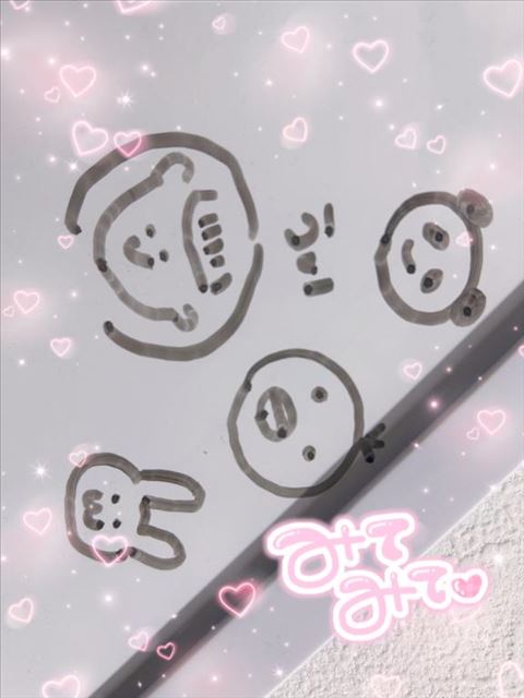 なかまたち